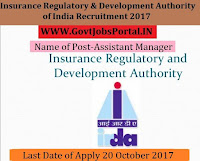 Insurance Regulatory and Development Authority of India Recruitment 2017– 29 Manager, Assistant General Manager