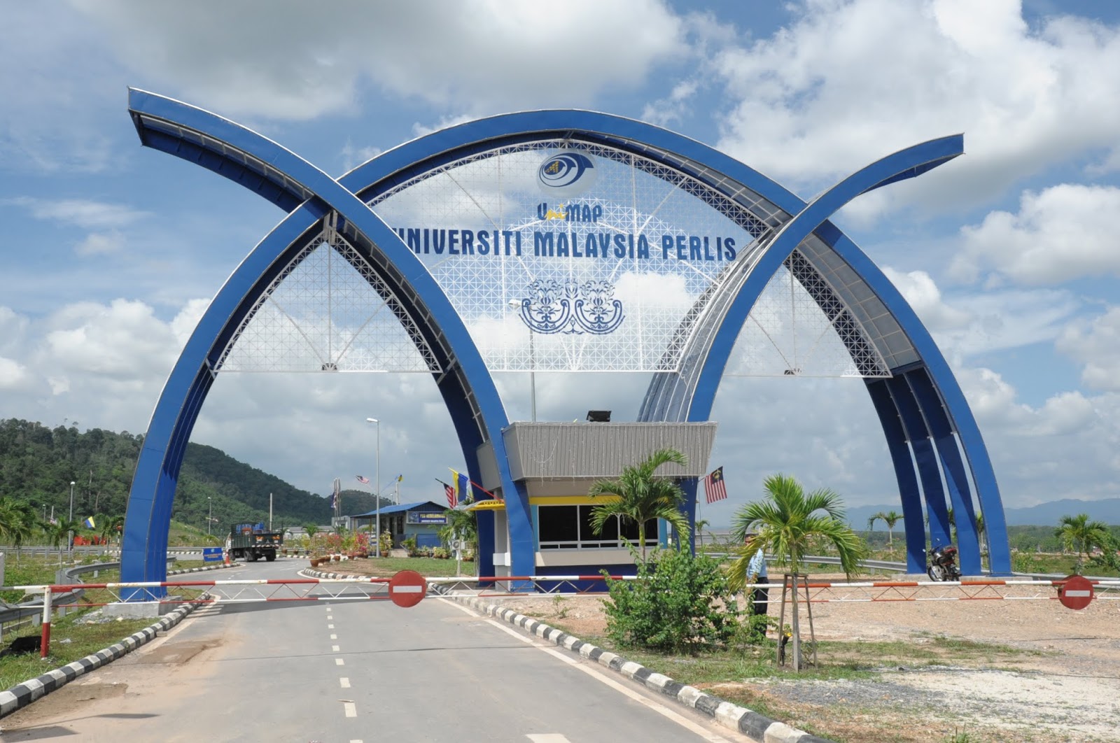 20 Universiti Awam di Malaysia