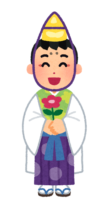 稚児のイラスト 男の子 花祭り かわいいフリー素材集 いらすとや