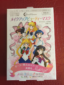 Masques pour le visage Sailor Moon Bandai
