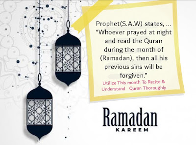 Ramzan msgs for family & friends