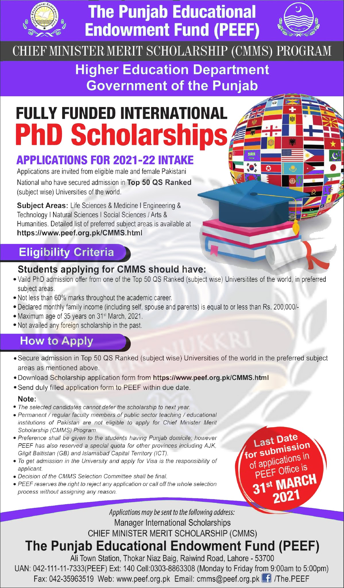 Government Of The Punjab Has Announced PEEF Scholarship 2020|Merenukkri.gq