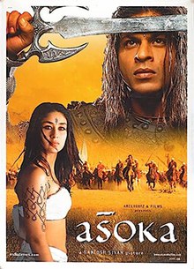 Asoka film