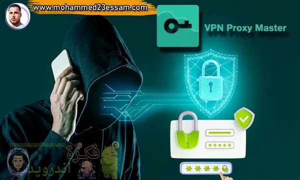 كاسر بروكسي VPN Proxy Master,تنزيل كاسر بروكسي 2024 VPN Proxy Master اخر تحديث مجانا,تحميل برنامج كاسر بروكسي VPN Proxy للاندرويد,تنزيل كاسر بروكسي Super VPN,تحميل بروكسي مجاني وسريع,كاسر بروكسي VPN APK,افضل كاسر بروكسي مجاني,vpn master,تنزيل كاسر بروكسي الازرق,vpn proxy master pro,كاسر بروكسي VPN,كاسر بروكسي الازرق,vpn proxy master уроки,اسرع كاسر بروكسي,vpn proxy master взлом,vpn proxy master review,vpn proxy master kya hai,vpn proxy master iphone,vpn proxy master mod apk,vpn proxy master premium,vpn proxy master на айфон