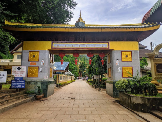 Entrance to the temple