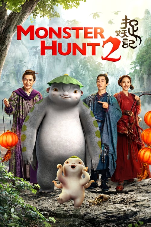 Download Monster Hunt 2 2018 Full Movie With English Subtitles