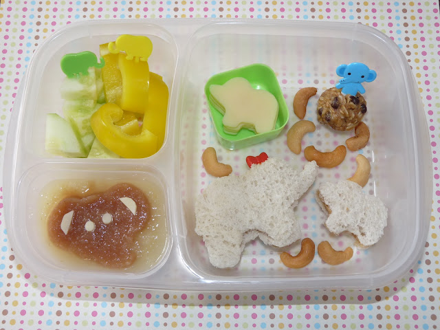 elephant easylunchboxes