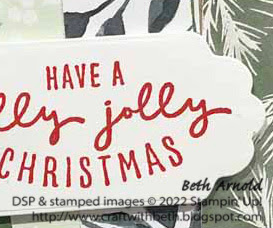 Christmas card with vertical strips of Christmas patterned paper, the center greeting says Have a holly jolly Christmas; Christmas Season, Christmas to Remember, Painted Christmas Designer Series Paper, Christmas, card