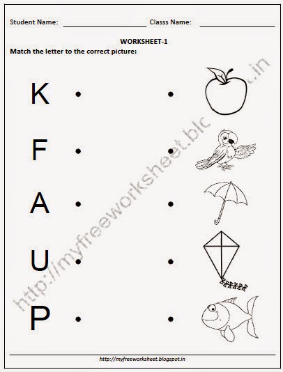 free nursery english worksheets and match the letter to the correct