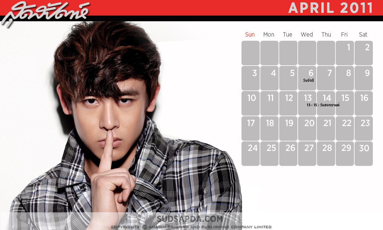 hd720pics: Wallpaper Khuntoria