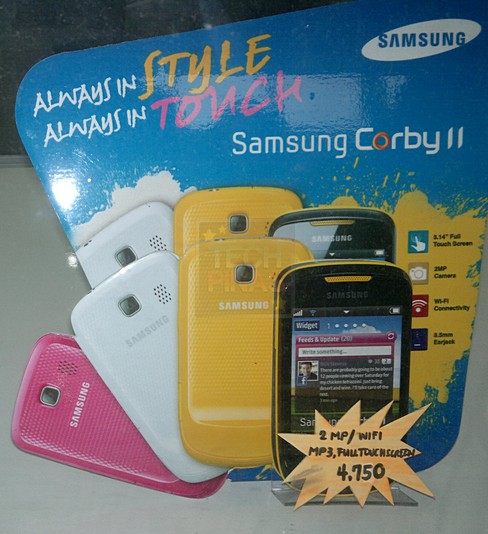 samsung corby 2