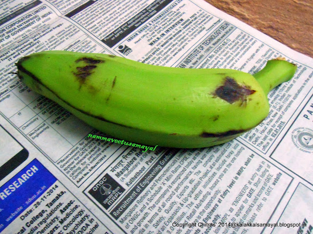 Vazhaikkai [ Raw Banana ]