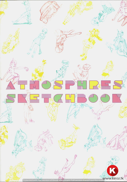 Atmospheres Sketchbook Doujinshi Vol.4