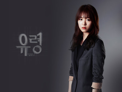 Biodata - Profile Lee Yeon Hee