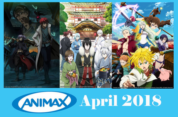 April 18 Anime On Animax Otakuplay Ph Anime Cosplay And Pop Culture Blog