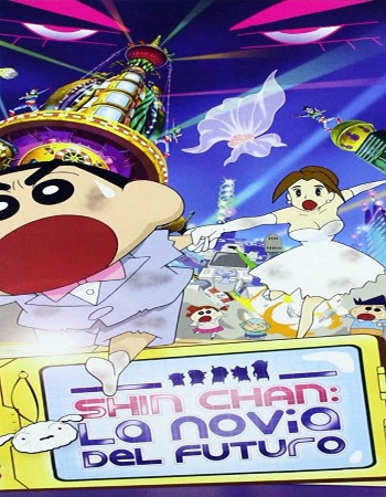 Shin Chan Movie Villain Aur Dulhan Full Hindi Movie Download