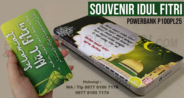 jual souvenir powerbank eksklusif edisi ramadhan, Souvenir Idul Fitri Powerbank Eksklusif - Powerbank Arden 10000 mAh P100PL25
