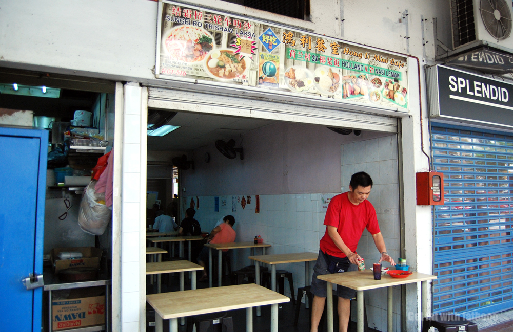 singapore laksa recipe. Sungei Road Trishaw Laksa