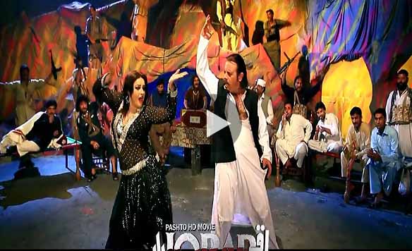 Pashto HD Film Iqrar Song Charsyan De