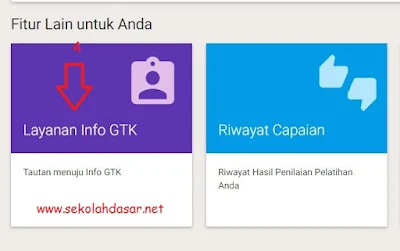 Cara Login SIM PKB Untuk Cek Penerima SKTP 2017