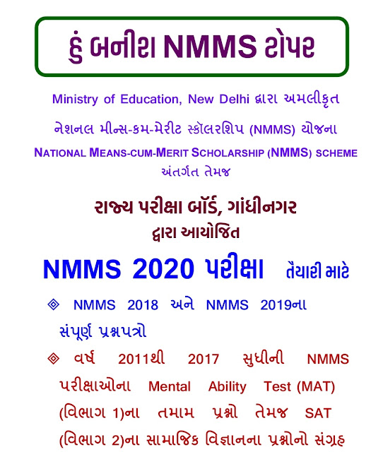 https://info.gkedu.info/?m=1