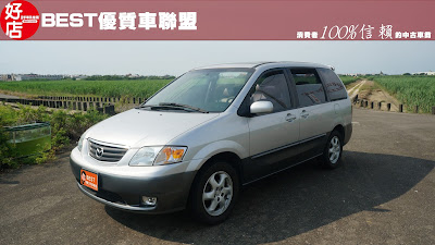 2001年 Mazda MPV 銀色馬自達中古車