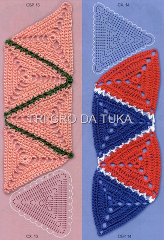 PADRÃO TRIANGULO D