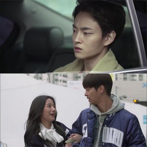 Di Sinopsis Tomorrow Boy Web Drama Episode 4 Ara terus "merapat" mendekati Taepyung.