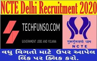 NCTE Delhi Recruitment 2020 Apply Online For @Techfunso