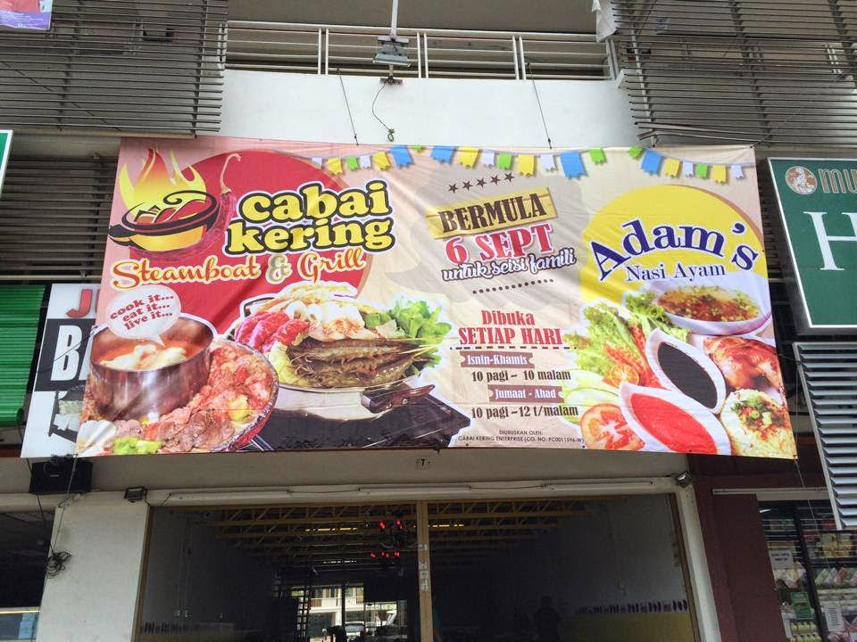 Tempat Makan Best Di Penang  Cabai Kering Steamboat 