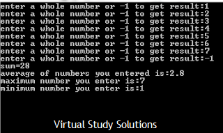 sample output of C++ program to Find Min, Max and Average