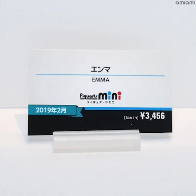 Emma FiguartsMini de "Kōya no Kotobuki Hikōtai" Emma FiguartsMini de "Kōya no Kotobuki Hikōtai"