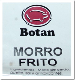 свиные уши morro frito