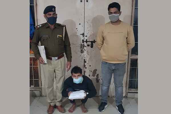 faridabad-crime-branch-central-arrested-ganja-taskar-news