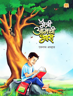 इमेज