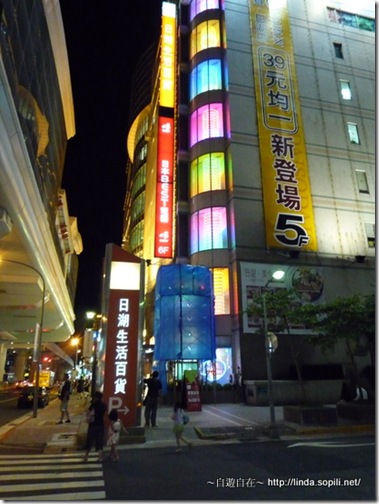 台北捷運內湖線‧松山機場站&內湖站16