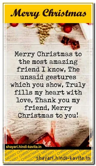 Best-Merry-Christmas-Wishes-Messages-Love-Husband-Wife-Funny-Quotes-Christian-Christmas-Cards-Messages