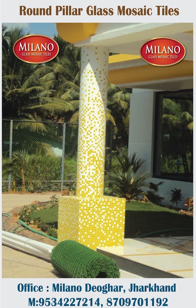 Pillar Tiles and Pillar Glass Mosaic Tiles