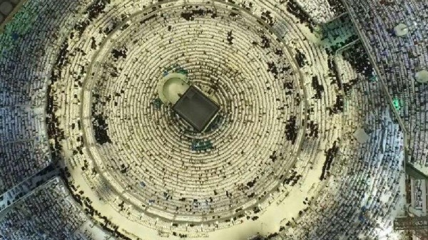 Subhanallah, Pada 1 Ramadhan 2017 Terjadi Fenomena Menakjubkan Ini di Makkah