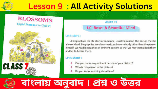 J.C. Bose: A Beautiful Mind | Class 7 | Lesson 9 | Best English to Bengali Meaning | BLOSSOMS - English Textbook WBBSE