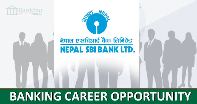  nepal sbi bank