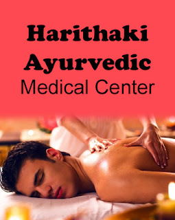 Harithaki Ayurvedic Medical Center