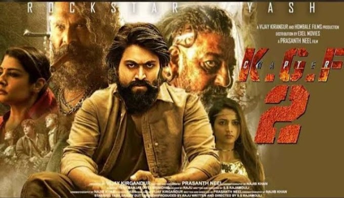 KGF Chapter 2 Review In Hindi - रॉकी भाई और अधीरा के बीच की टक्कर ने लगाई सिनेमाघरों मे आग | 