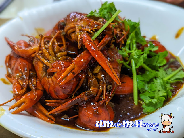 Shi San Xiang Baby Lobster