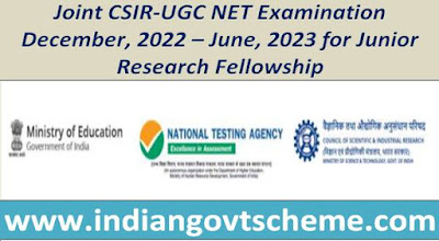 Joint CSIR-UGC NET Examination
