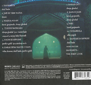 Monty Sharma - Saawariya  [FLAC - 2007] - CD