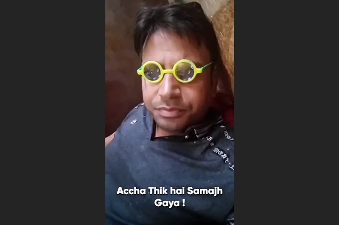 Acha thik hai samajh gaya video meme template download