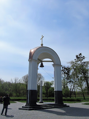 Memorial Rotunda in Honor of the Fallen in Great Battle