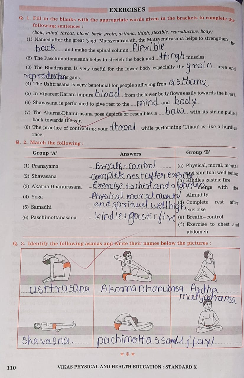 SSC Board class 10th Physical and Health education Practical solution -2021-Part-2-9