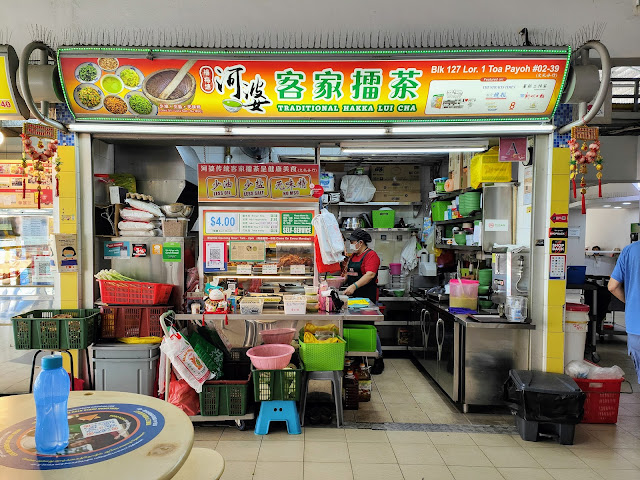 127_Toa_Payoh_West_Lorong_1_Food_Centre